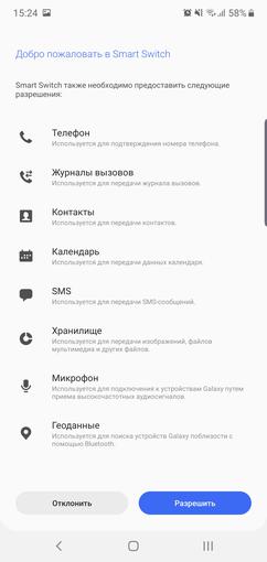 Recenzja Samsung Galaxy Note10 +: największy i najbardziej technologiczny  flagowy z Android-307