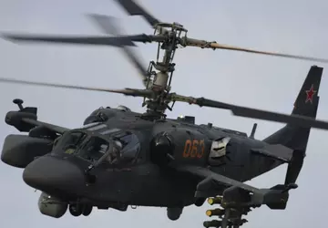 Minus 32 000 000 dolarów: AFU ...