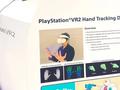 post_big/PSVR2-handtracking-demo.webp