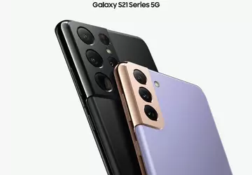 Niespodziewane: Samsung wydał stabilną wersję Androida ...