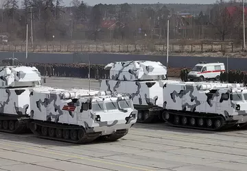 Ukraińskie siły zbrojne zniszczyły bardzo rzadki ...