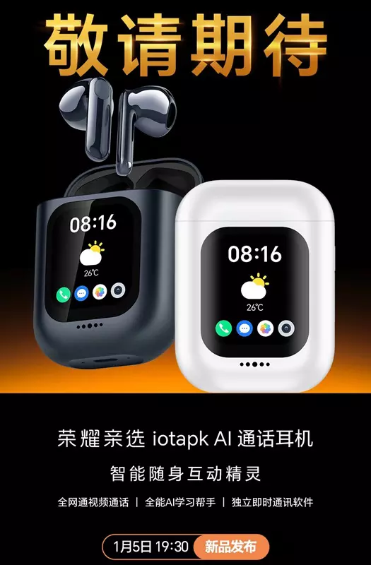 Render słuchawek Honor Choice AI Call Earphones z ekranem dotykowym na etui ładującym