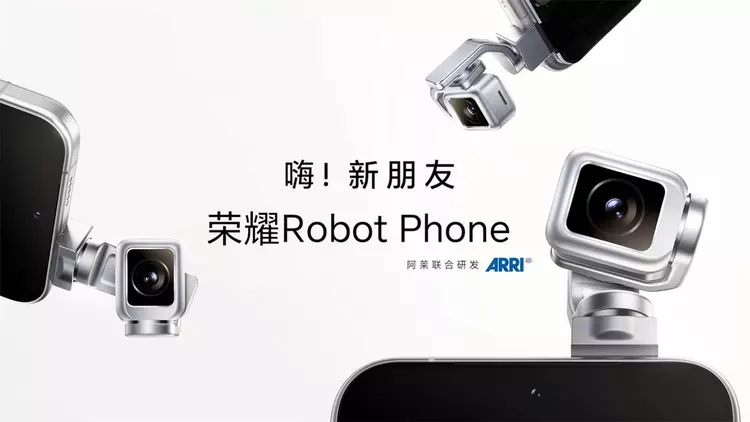 Honor Robot Phone: Niezwykły smartfon z ...