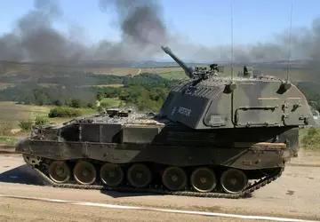 Ukraina otrzyma sześć 155-mm dział samobieżnych ...