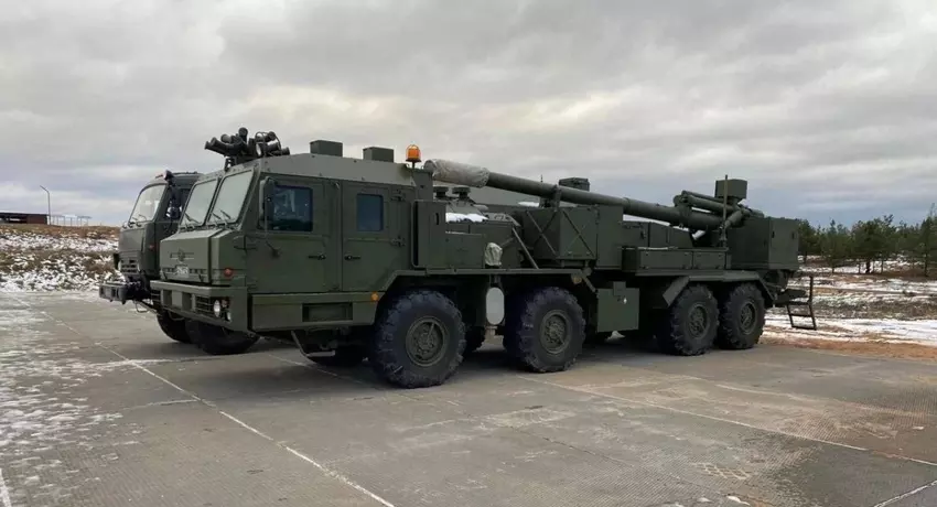 2S44 «Hiaćint-K» - samobieżny system artyleryjski