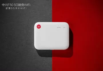 Przenośny dysk ZTE F50 WiFi z ...