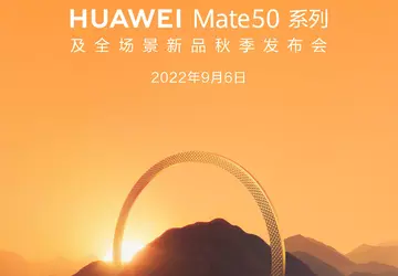Oficjalnie: flagowa linia smartfonów Huawei Mate ...