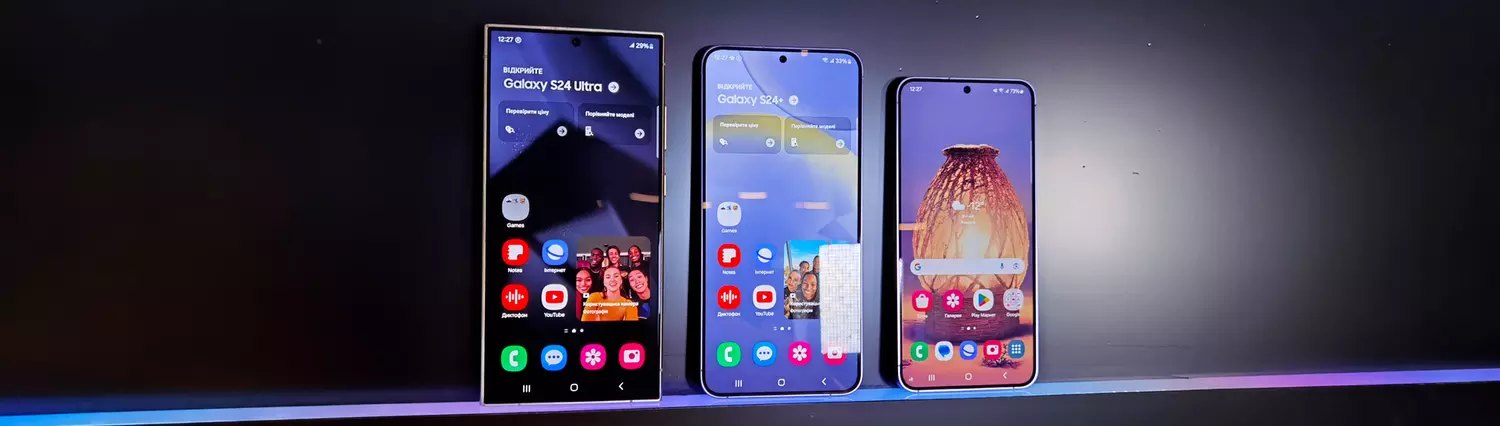 Pierwsze spojrzenie na flagowe smartfony Samsung Galaxy S24