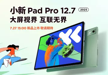 To już oficjalne: Lenovo Xiaoxin Pad ...