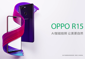 Sieć dostał cechy smartfonów Oppo R15 ...
