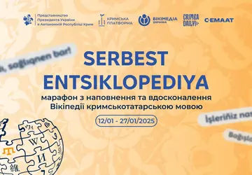 Krymskotatarska Wikipedia świętuje swoje urodziny i ...