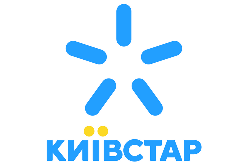 Kyivstar uruchomił taryfę SuperGig z nielimitowanym internetem, ale bez minut i SMS-ów