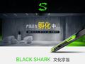 post_big/xiaomi-black-shark-smartphone-for-gamers-geekbench.jpg