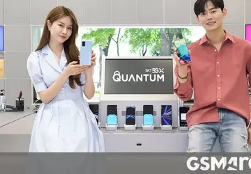 Samsung Galaxy A Quantum otrzymuje aktualizację ...