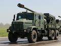 post_big/Bohdana_self-propelled_howitzer_cropped_YxJMKXt.jpg