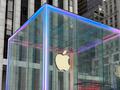 post_big/apple-fifth-ave-apple-intelligence-iphone-16.webp