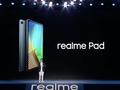 post_big/Realme-Pad-is-coming.jpg