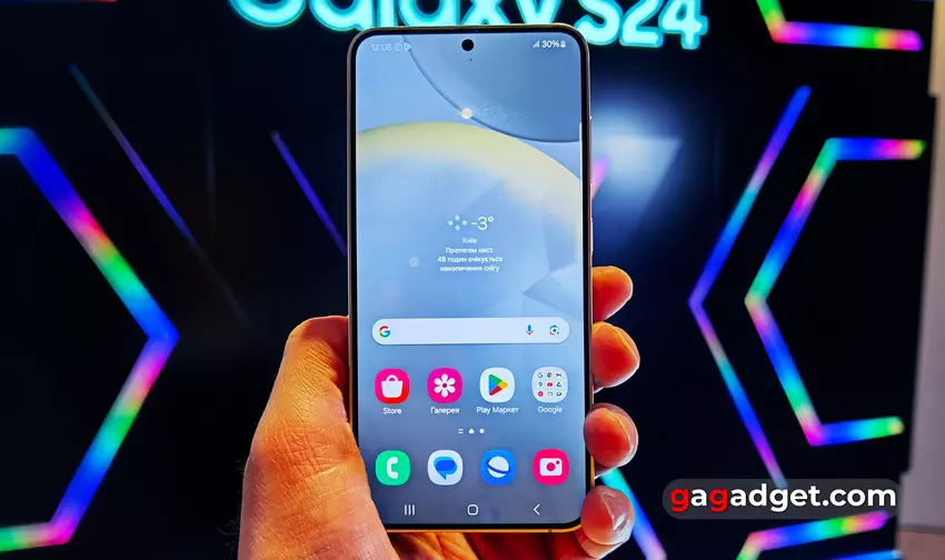 Перший погляд на флагманську лінійку Samsung Galaxy S24