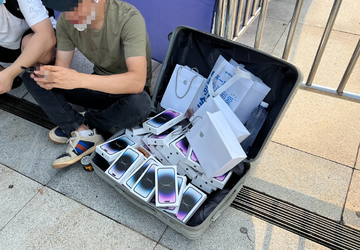 Chińscy resellerzy sprzedają walizki pełne iPhone'ów ...
