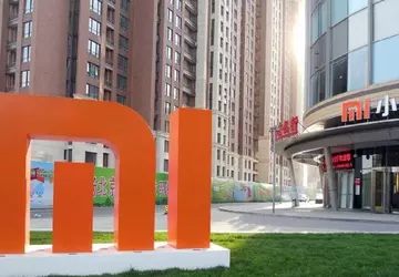 W Xiaomi mają swój plan B ...