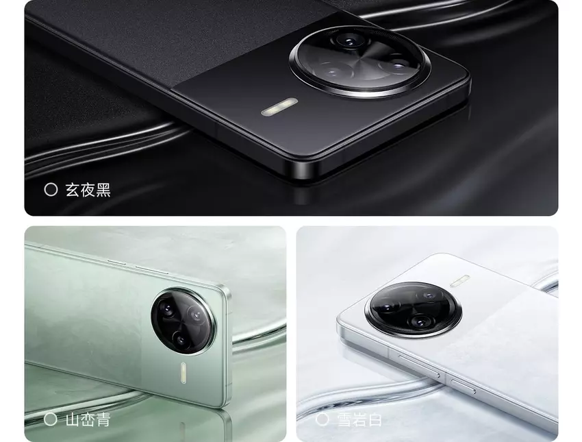 Redmi K80 Pro смартфон