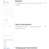 Recenzja Xiaomi Mi Note 10: pierwszy na świecie smartfon z pentakamerą o rozdzielczości 108 megapikseli-198