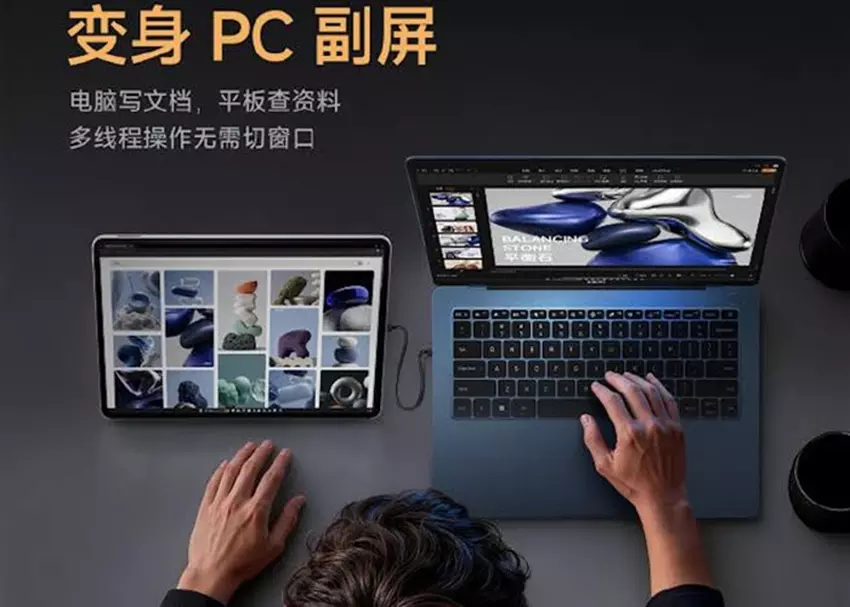 Xiaomi Pad 9 Pro Max jako zewnętrzny monitor