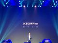 post_big/Vivo-X30-Series-will-debut-in-December.jpg