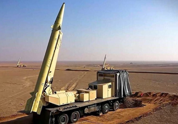 Amerykańska kara: USA nakładają nowe sankcje ...