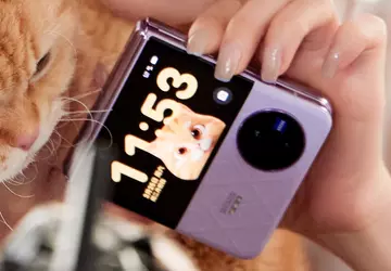 Insider ujawnia, jak będzie wyglądał vivo ...