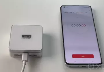 Jeden dzień przed ogłoszeniem: wideo demonstracyjne ...