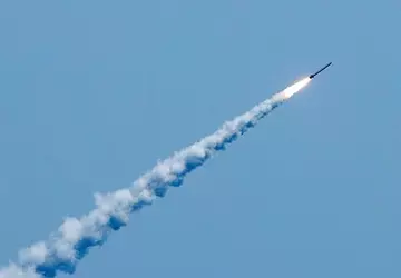 Ukraińskie Siły Powietrzne zniszczyły cztery rakiety ...