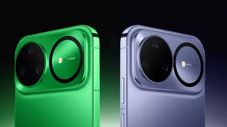 Huawei ogłasza premierę Nova 16: Nowy ...