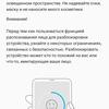 Przegląd ASUS ZenFone 6: "społecznościowy" flagowiec ze Snapdragon 855 i kamerą obracalną-263