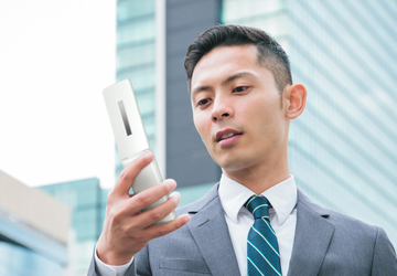 Bardzo dziwna nowość: Sharp wprowadza na ...