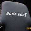 Tron do gier: recenzja fotela do gier Anda Seat Kaiser 3 XL-17