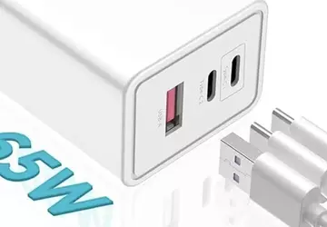 HTC zaprezentowało ładowarkę GaN z trzema ...