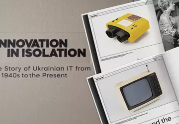 "Innowacje w izolacji: MacPaw prezentuje książkę ...