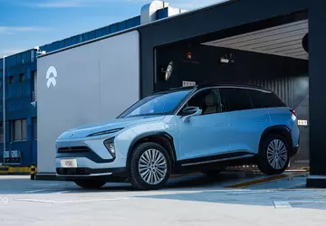 Nio ustanowiła rekord w liczbie dziennych ...