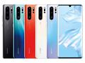 post_big/huawei-p30-series-emui-12-beta-for-europe.jpg