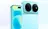 Huawei Nova 16 Ultra: ...