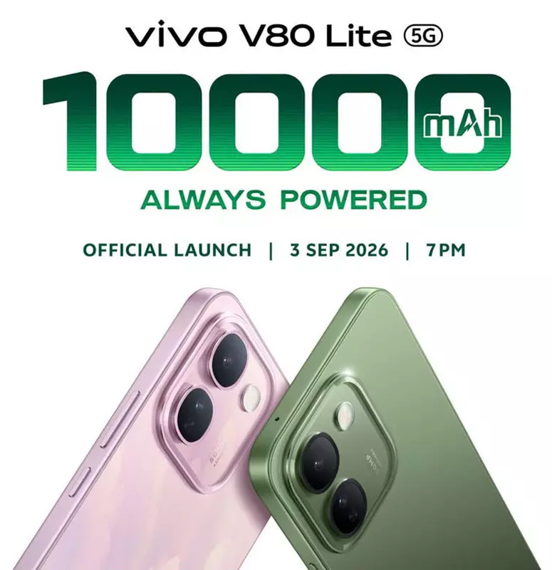 Obraz Vivo V80 Lite 5G