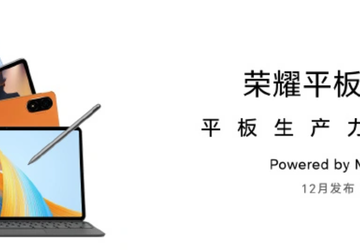 Honor odsłoni tablet Tab V8 Pro ...