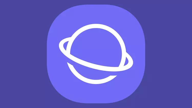 Samsung przygotowuje nowy projekt przeglądarki Internet ...