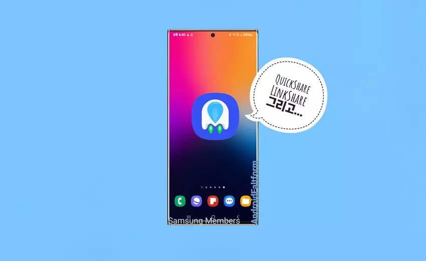 Samsung wprowadza Dropship: aplikację do udostępniania plików między wszystkimi typami urządzeń