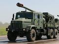 post_big/Bohdana_self-propelled_howitzer_cropped_u2iZBih.jpg