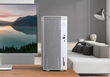 ASUS zaprezentowała V500 Mini Tower — ...