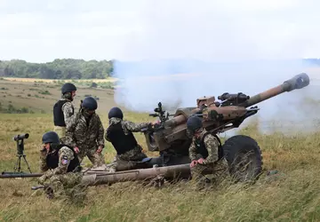 BAE Systems otworzyło biuro na Ukrainie ...