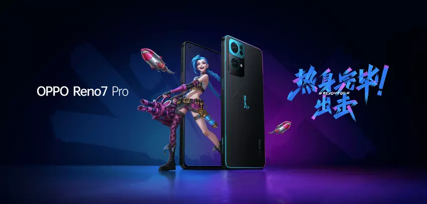 Dla fanów League of Legends: OPPO przedstawia specjalną edycję smartfona Reno 7 Pro