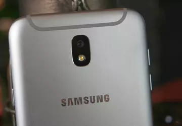 Rolka treningowa ujawniła wygląd i nadzienie ...